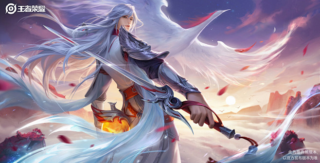 《王者荣耀》 李白凤求凰 kings o.