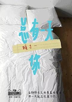 Tony-peak采集到GIF动图
