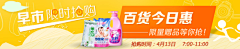 ﹎cheng℡采集到设计