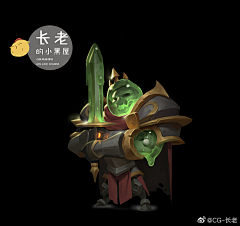 只会路过采集到欧美Q版