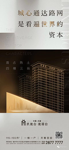 xoooyooojooo采集到价值稿