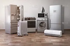 用具,厨房,电子商务,新的,绘画插图,家庭生活,商店,三维图形,电子邮件,网上交友