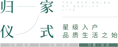 嘿嘿嘿呀嘿采集到icon