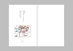 6xin采集到排版