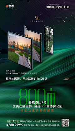 和尚头咣咣采集到1234