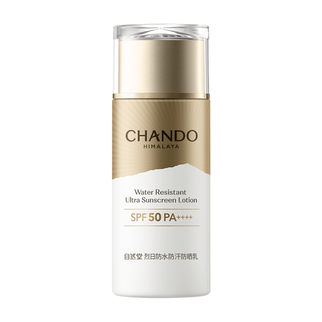 补水美白护肤品_小紫瓶_冰肌水_自然堂(CHANDO)官网