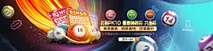 赢点体育网页登录入口为何成为体育资讯新宠？