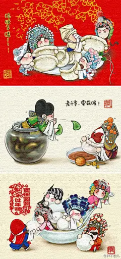 舌尖上的京剧 - 堆糖，美图壁纸兴趣社区