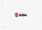 #搂狗先生搜集控# 第11885套 logo design by BC DESIGN(3) ​​​​