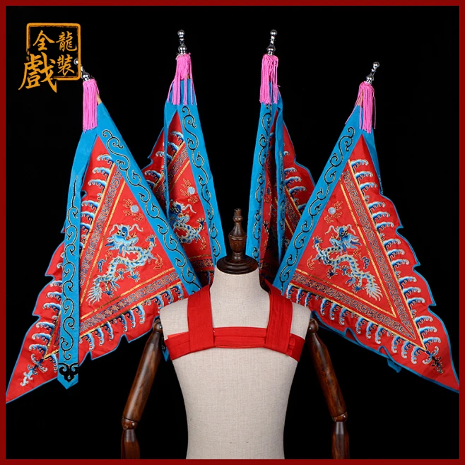 全龙戏装 戏曲戏剧京剧婺剧秦腔演出服装武生武将军男大靠 男靠旗-tmall.com天猫-花瓣网