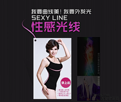 Jun-hee-baby1采集到平面设计、海报1