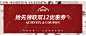 未标题-2.jpg