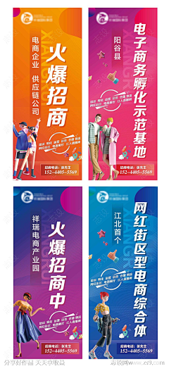 知世故而不世故故采集到源文件1（下载请查看来源）