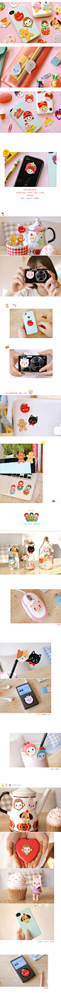 韩国可爱卡通 电脑行李箱手机 彩色贴纸 立体泡沫装饰贴 个性创意-淘宝网