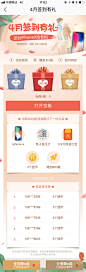 20180411_PICSEW_5392