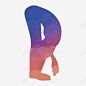 彩绘锻炼腰力瑜伽 元素 免抠png 设计图片 免费下载 页面网页 平面电商 创意素材