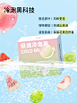 butea半绿极速冷泡茶葡萄白桃茉莉花水果茶叶花茶袋泡茶包组合装-淘宝网