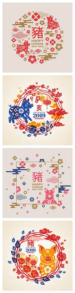 中式2019猪年窗花 花朵小猪新年快乐剪纸风格插图图形EPS矢量素材