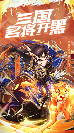 优化-陈好鑫采集到待归类采集