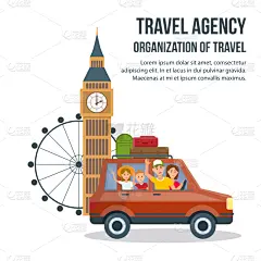 旅行者,动画片,汽车,彩色图片,欧洲,伦敦眼,探险,旅行