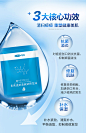 可孚医用敷料6片非面膜冷敷贴医美修复敏感肌祛痘印痘疤淡化痘印-天猫超市-天猫Tmall.com-上天猫，就购了-理想生活上天猫