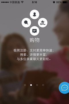 GT-stab么么哒采集到工作素材