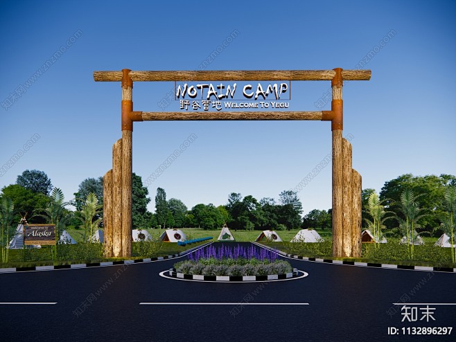 现代景区森林公园露营基地入口logo大门...