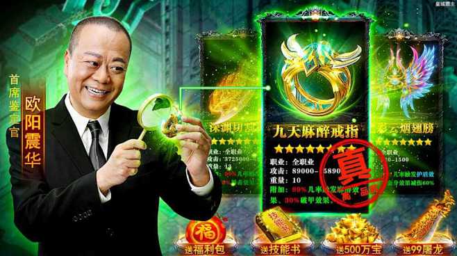 产品详情