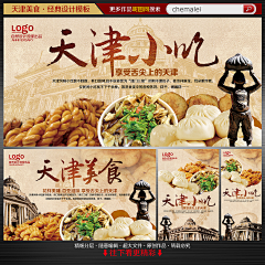 keira1029采集到DM