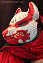 Red Komainu mask : Masks are out! missmonster.myshopify.com/ LIMITED EDITION: Once the page reads "sold out" this version of this mask design will not be available. Please do not message to ask for an exception as it...