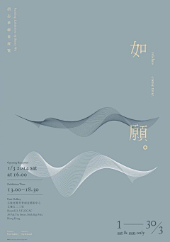 zjhalive采集到海报