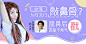 新氧 - 台妹湾湾 | 新氧 | 鼻部 | 隆鼻 | 宽鼻梁