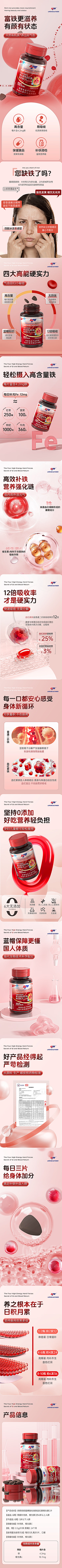 晚风如故人采集到粉色系详情