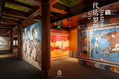 代达罗斯：希腊克里特岛的神话 - 故宫博物院 - 故宫壁纸