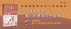 Lih采集到艺术教育banner