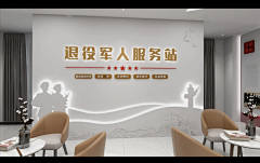 镂冰雕琼324采集到工作参考—物料
