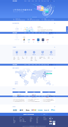 Andy_tea采集到Web-界面设计