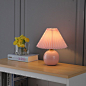 Vintage ceramic table lamp - Satulight