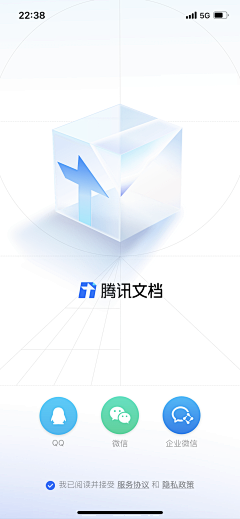 不想取名同学采集到闪屏