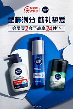 小乔你了采集到TXX