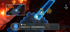 敬亭山_L采集到游戏UI——二次元科技