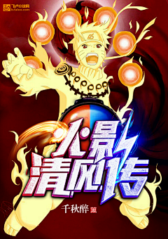 十步哥嗝采集到十步 2017