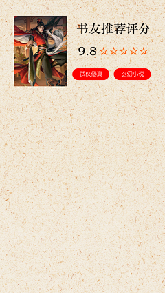 lbhguYgh采集到古代