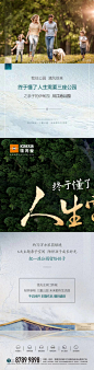 微信图片_20200509154434