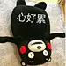 段晓保
