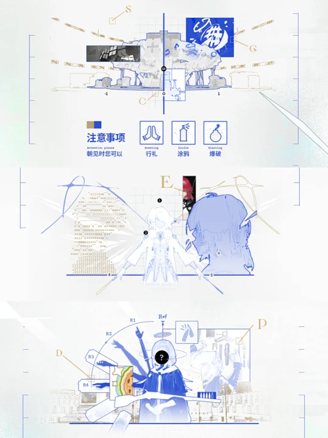 舟这种平面设计的风格有学名吗 - 小红书