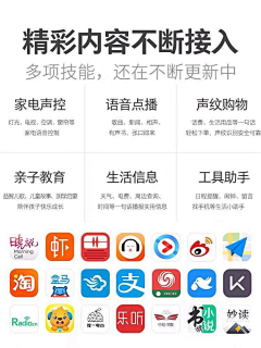℡丶廾匸采集到思~