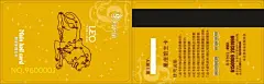 橙色十二星座会员卡狮子座磁条卡,橙色,十二星座,会员卡,狮子座,磁条卡,cdr,黄色,精品名片卡,精品模板,模板素材,网,模板网站,模板下载编号1584231@北坤人素材