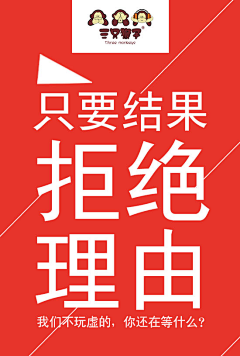 晋商道采集到品牌设计