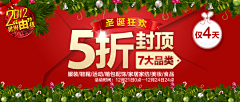 xiaorui000采集到樊客